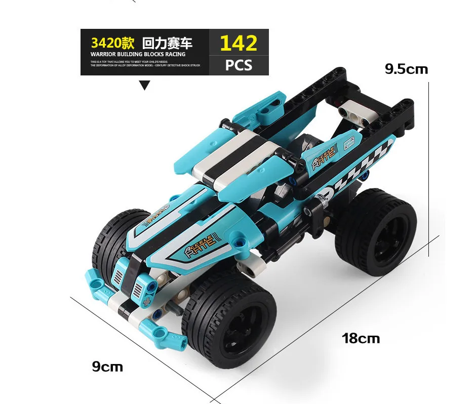 Decool 3420 техника каскадер Camion Строительный блок Набор Garcons Pull back Modele De Voiture Jouets