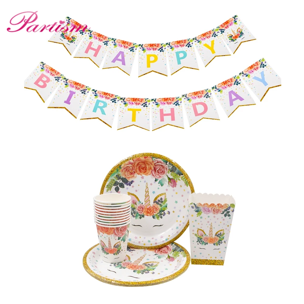 1 Set Happy Birthday Unicorn Disposable Tableware Paper Cup/Plate Banner Table Decoration Party Supplies | Дом и сад