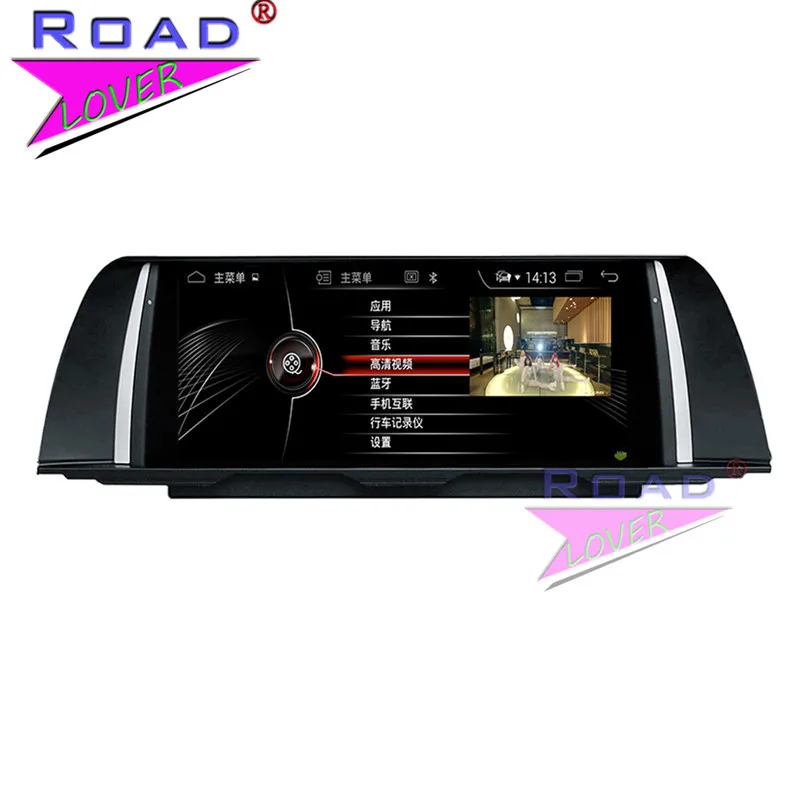 Автомобильный мультимедийный радиоприемник Roadlover Android 7 1 для BMW F10 2010 2011 2012 2014