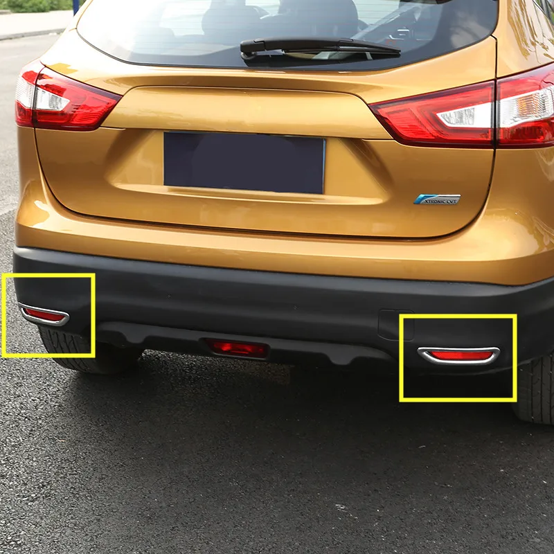 Chrome Tail Fog Light / Lamp Decorated Frame For Nissan Qashqai 2016 Z2AAL260 | Автомобили и мотоциклы