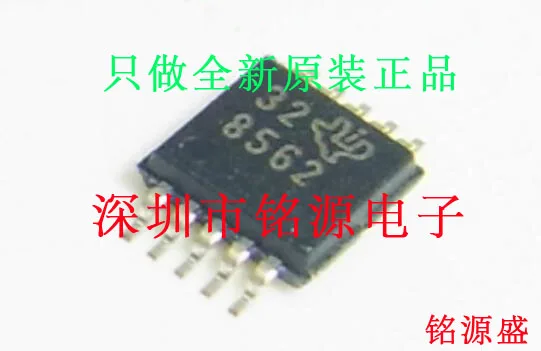 Бесплатная доставка DAC8562SDGSR DAC8562SDGST DAC8562 8562 VSSOP8 | Электронные компоненты и