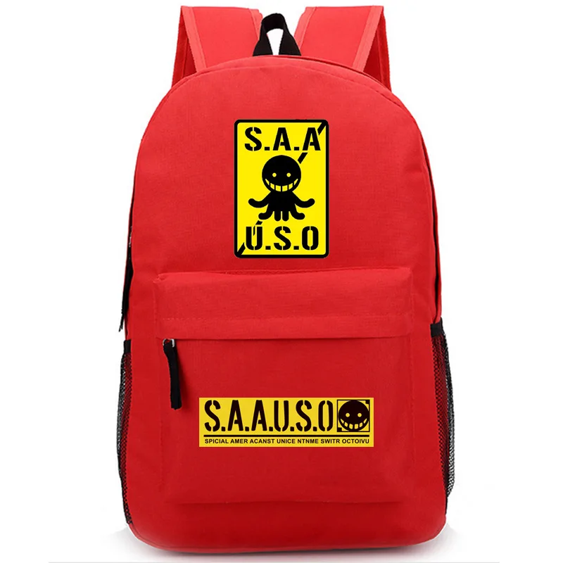 Класс убийц аниме школьные ранцы S.A.A.U.S.O Для женщин розовый рюкзак из хлопковой ткани, рюкзак для путешествий Galaxy Рюкзак с принтом