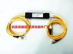 

Hot Sale 2pcs/lot 1x2 ABS Box 1*2 FC/UPC Fiber Optical PLC Splitter