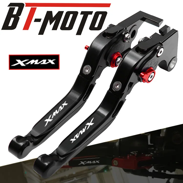 XMAX лазерный логотип тормоза мотоцикла Складная Выдвижная сцепные рычаги для YAMAHA
