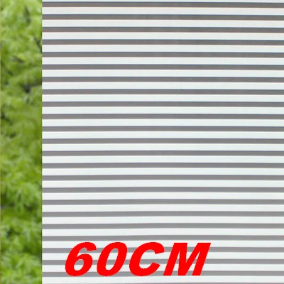 shutter 60x200 см пленка на окно пленка на стекло оконная пленка декоративная стеклянная пленка наклейка витражная целлофановая раздвижная дверь паста - Цвет: shutter