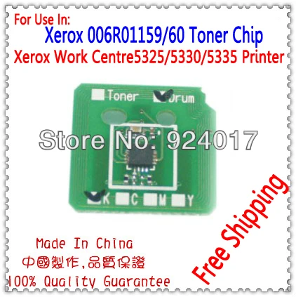 Чип для картриджа с тонером Xerox WorkCentre 5325 5330 5335 013R00591 13R00591 Тонер барабан 6R1158 6R1159