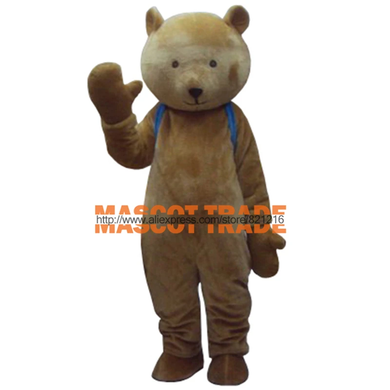 

Brown teddy bear gentleman suit adult mascot costume cosplay Costume