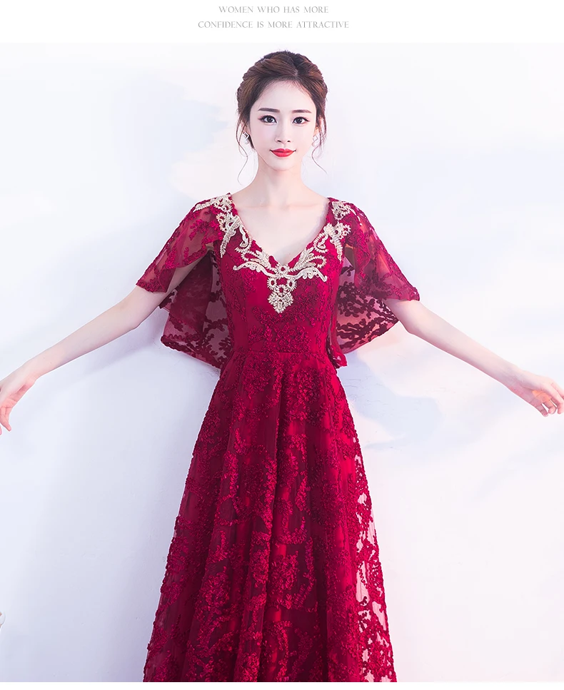 Robe Do Soriee новинка красное кружевное вечернее платье с курткой золотая вышивка v