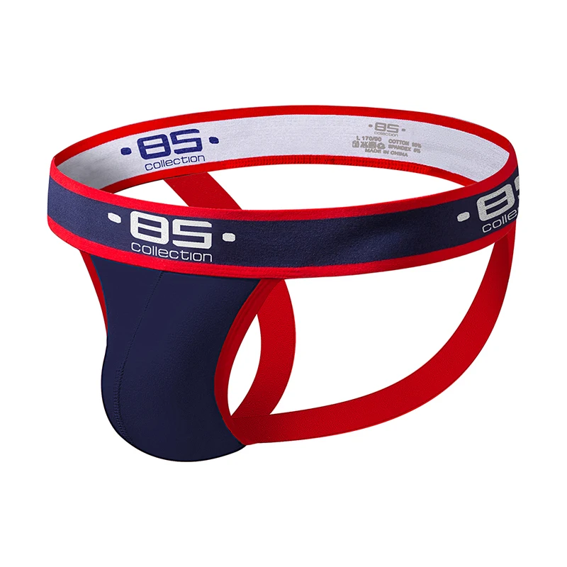 Сексуальные мужские трусы боксеры jockstrap изысканное нижнее белье tanga hombre string homme