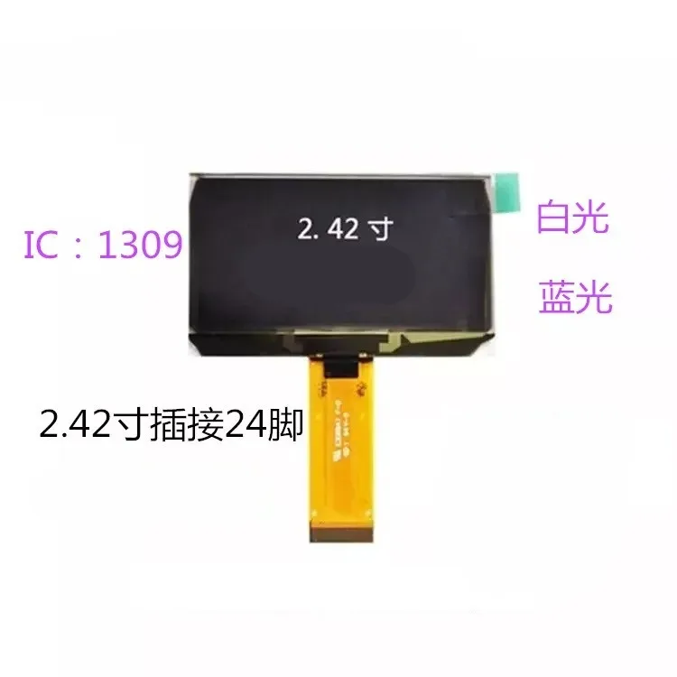 2 42 дюймов 12864 большой размер белый свет SSD1309 последовательный порт SPI OLED