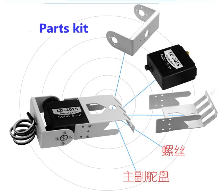 1 DoF Metal Mechanical Claw Robot Hand Single HandS Wrist Joints Containing Digital Servo Degree Of Freedom DIY | Игрушки и хобби