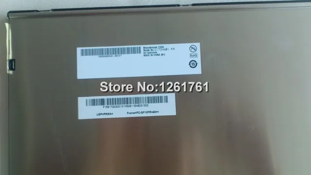 Панель экрана ЖК дисплея G173HW01 V0|g173hw01 v0|v0 |