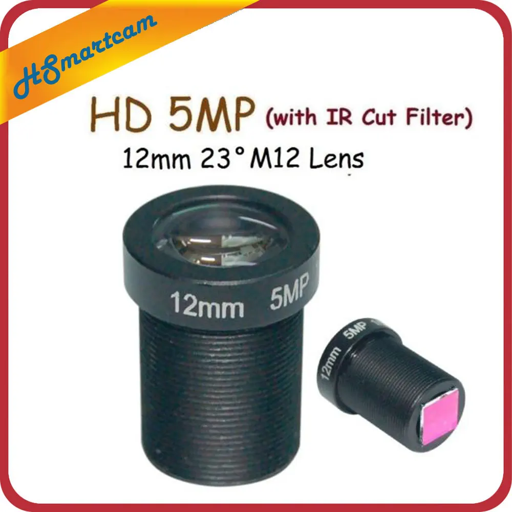 1/2. " HD 5MP монофокальный объектив 12,0 мм M12 плата объектива+ 650nm 850nm 940nm ИК фильтр FPV
