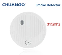 315mhz chuango smk 500 smoke detector smoke fire 85db loud alarm sensor