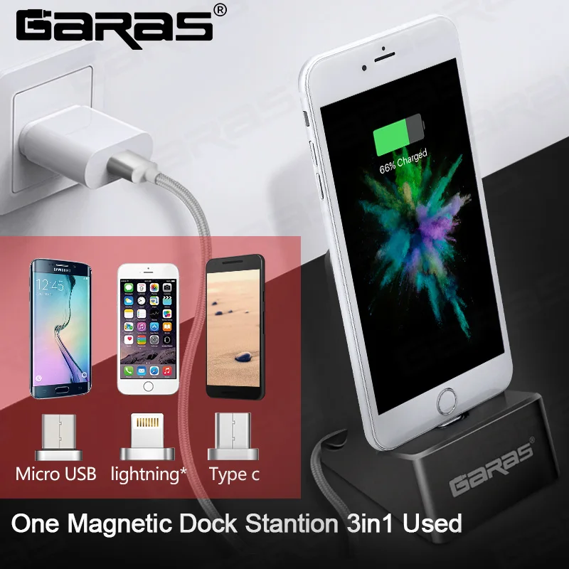 GARAS Магнитная док станции для Lightning/Micro USB/Тype C магнит Зарядное устройство кабель