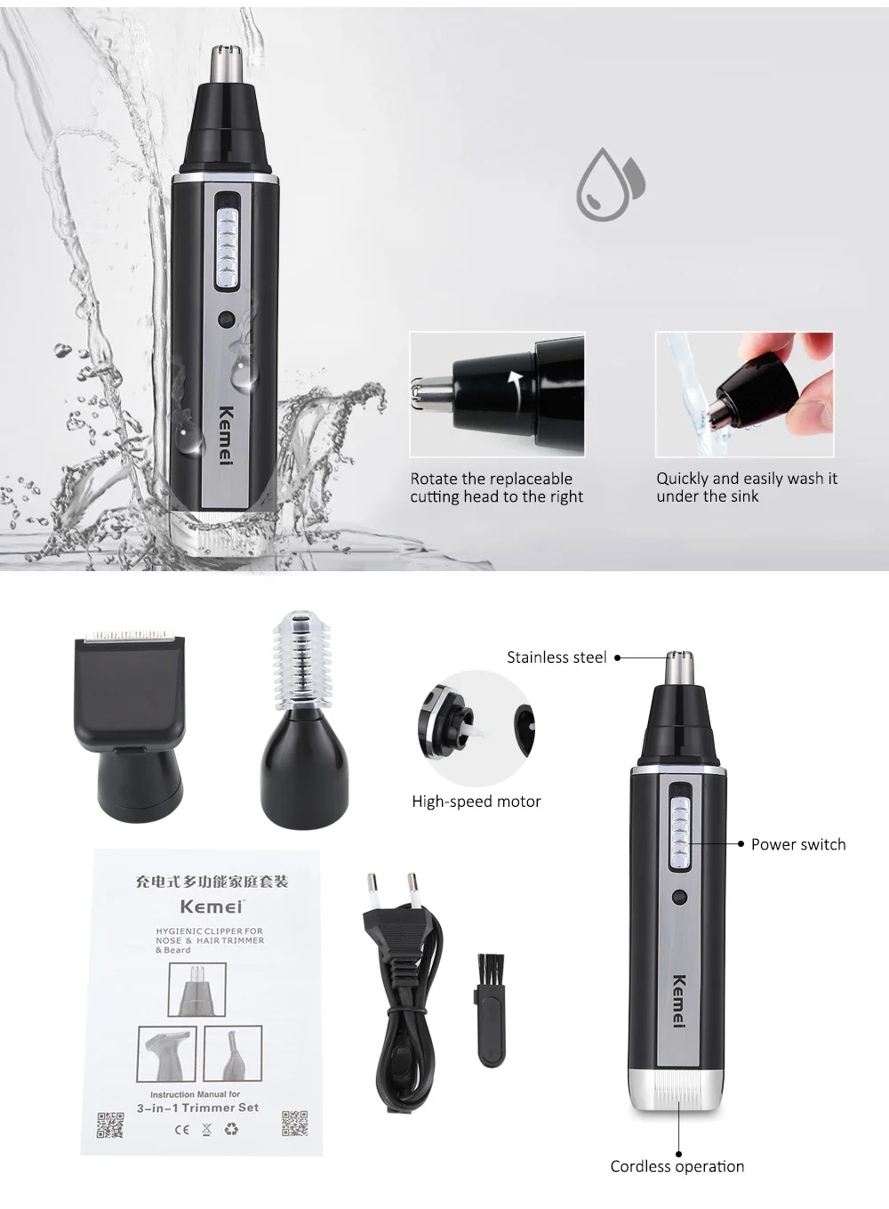 

Kemei KM - 6631 3 in 1 Rechargeable Nose Ear Hair Trimmer electric women face care shaving trimmer for nose & ear men's ear nose