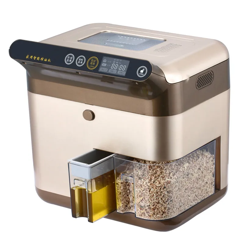 

Oil Pressers household intelligent automatic small German press family cold temperature hot three-mode