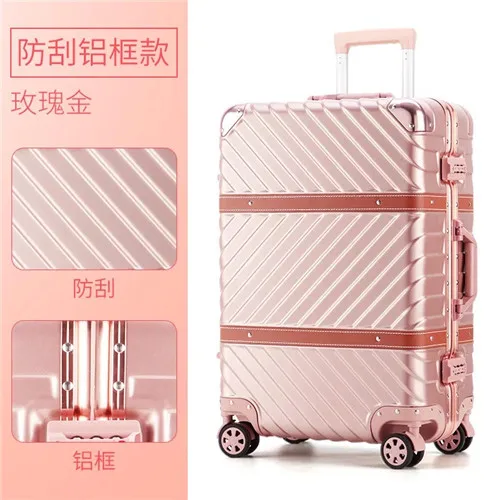 rose gold KLQDZMS 20/22/24/26/29 дюймов Винтаж Чемодан PC чемодан на Алюминий рамка чемодан на колесиках для путешествий прокатки Чемодан чемодан на колесиках - Цвет: rose gold