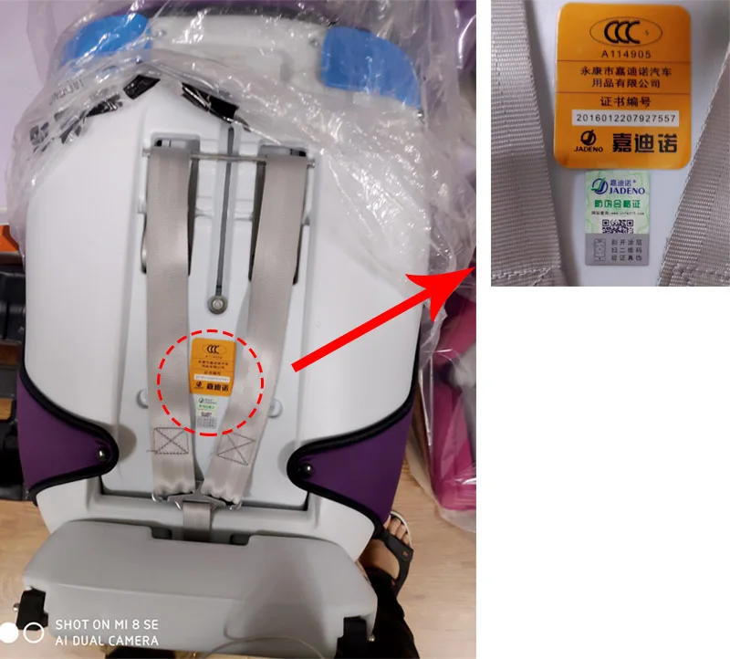 Детское безопасное автомобильное кресло-трансформер для От 0 до 12 лет ISOFIX | Мать и