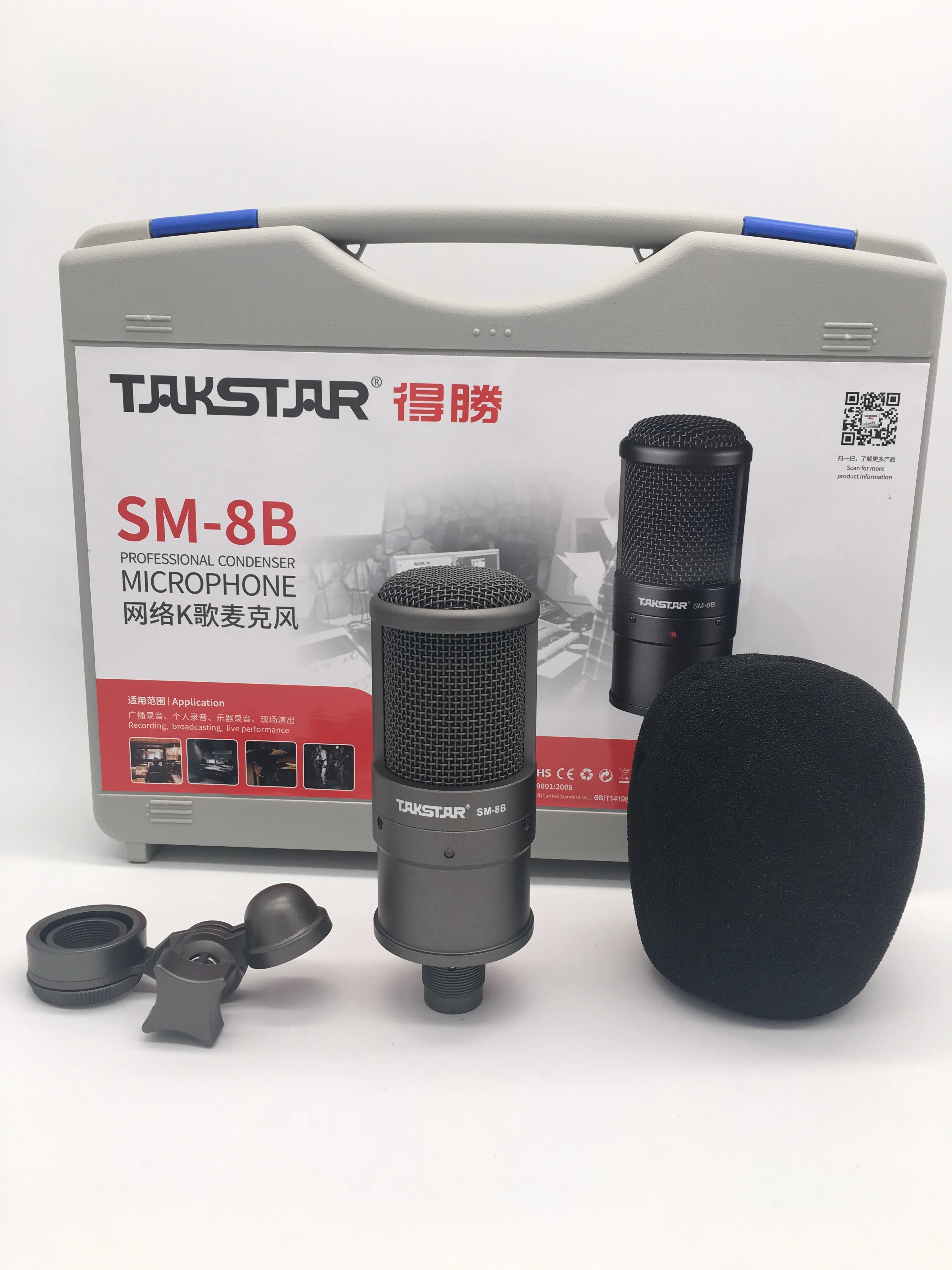 Горячая Распродажа TAKSTAR SM-8B конденсаторный микрофон для караоке записи