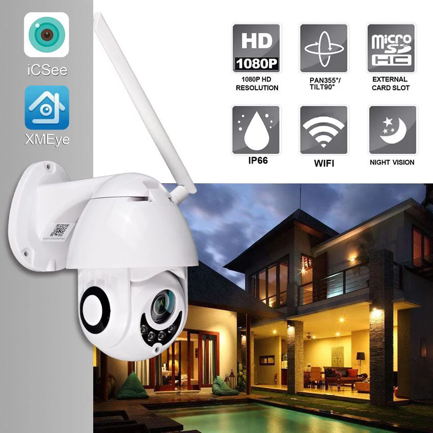 IP камера купольная 2 Мп 1080P PTZ Wi Fi|Камеры видеонаблюдения| |