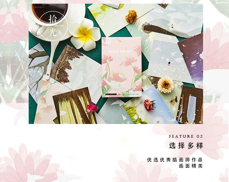 30 Pcs/Set Beautiful Salley Garden Postcard/Greeting Card/Message Card/Birthday Letter Envelope Gift Card