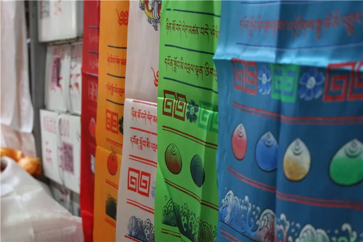 Восемь символов благоприятных великолепная Изысканная атласная ткань с ручным