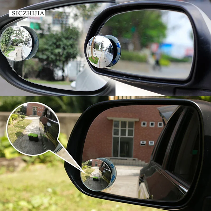 1 пара круглых автомобильных слепых зон на 360 градусов маленькое круглое зеркало