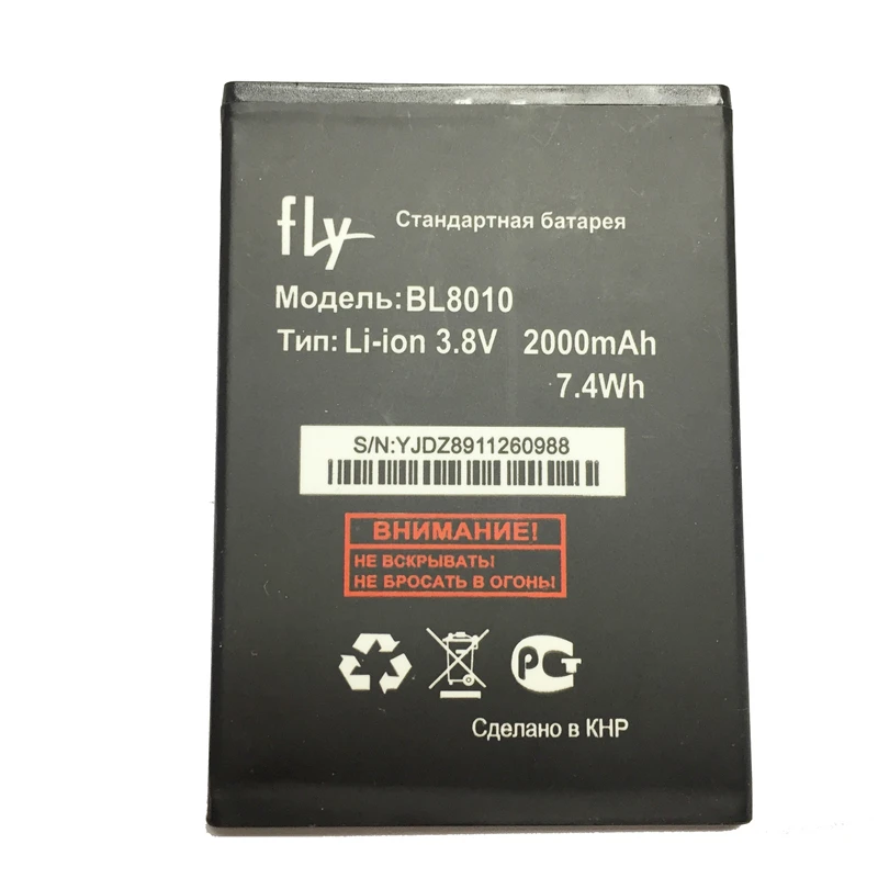 MaleCrane Endurable 2000 mAh Мобильный аккумулятор BL8010 для Fly fs501 Nimbus 3 BL 8010 Замена