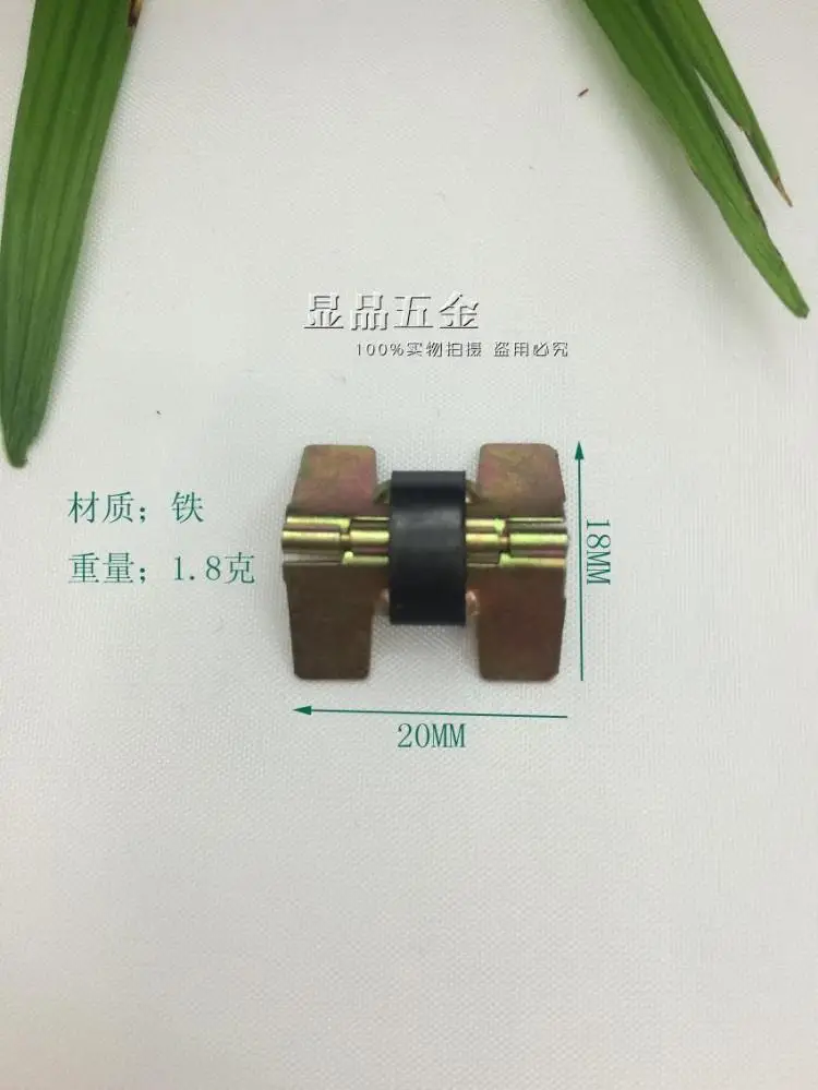 Аксессуары для ящиков маленькие петли размером 20*18 мм