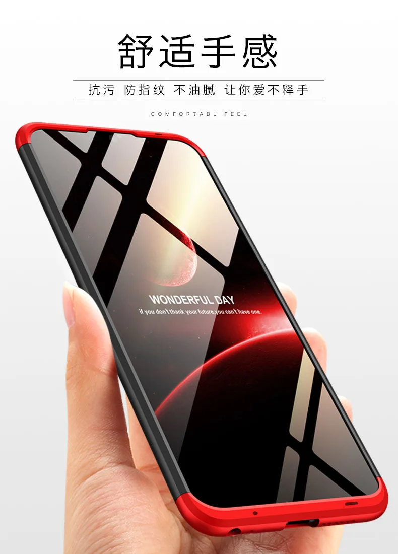 Жесткий матовый чехол 3 в 1 для Huawei P Smart 2019 гибридная защитная задняя крышка чехлы