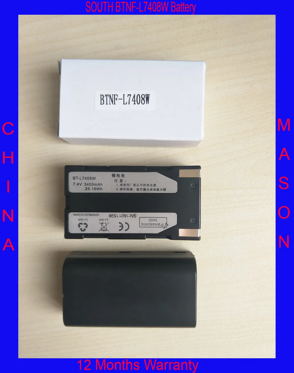 Аккумулятор для GPS серии S82 S86 S82T S86T GNSS 7 4 В 9600 мА · ч Южно 3400| |