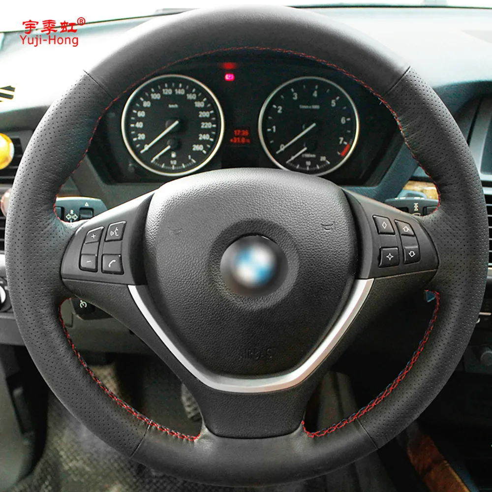 Кожаный чехол Yuji Hong для BMW X5 X6 E70 E71 2008 2013|case for|case casecase for car |