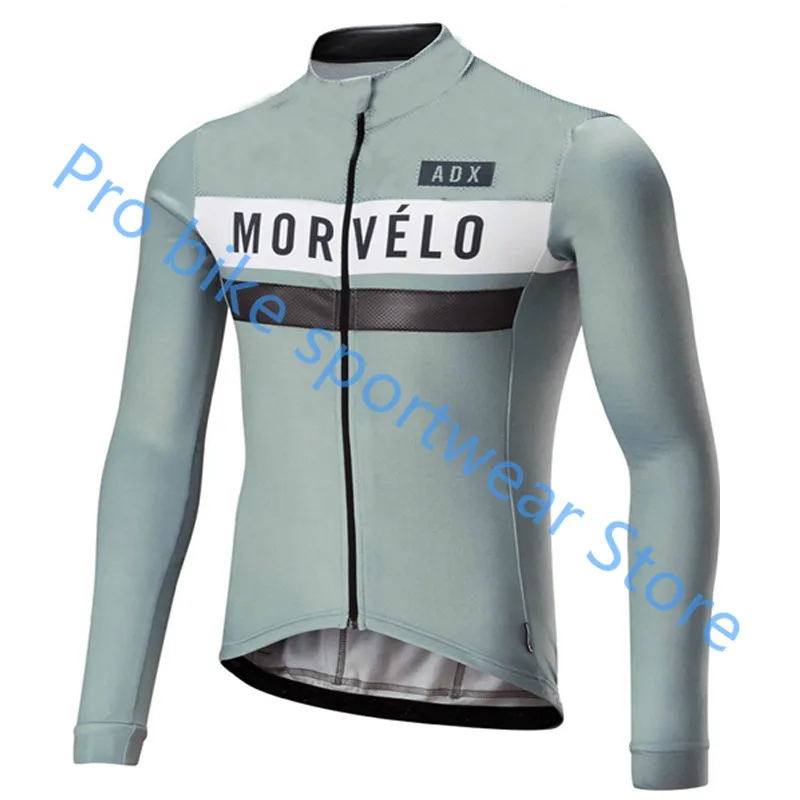 cycling jersey 07 Morvelo весна и осень с длинным рукавом костюмы Pro team Велоспорт Джерси гонки Велосипедный спорт велосипедная Одежда Майо Ropa Ciclismo - Цвет: cycling jersey 07