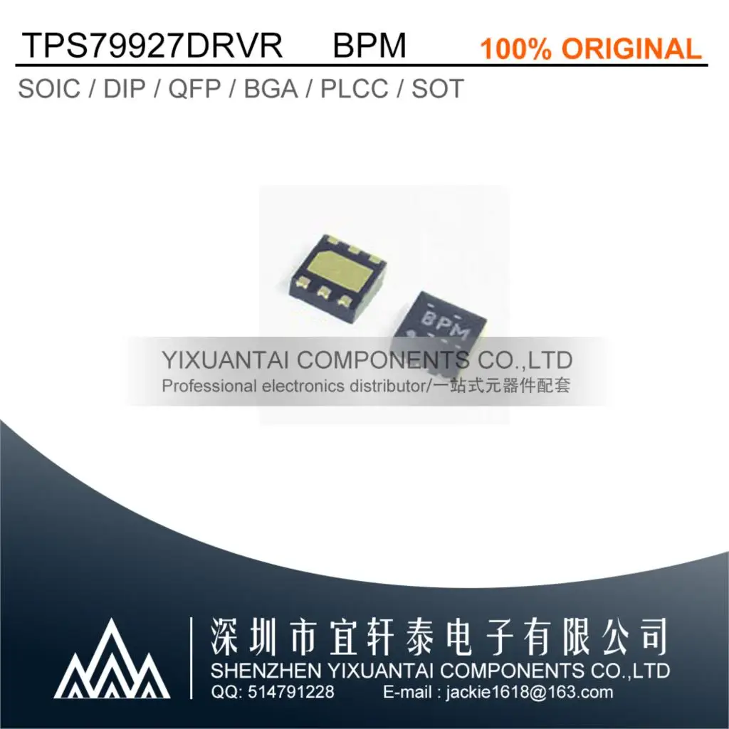 

5pcs/lot 10pcs/lot 50pcs/lot Free shipping original TPS79927DRVR TPS79927 79927 BPM SON6