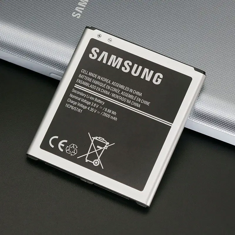 Аккумулятор оригинальный Samsung для J2 Prime Grand G530 G531 J500 J3 2016 J320 G550 J5 2015 On5 EB-BG530CBU 2600 мАч |