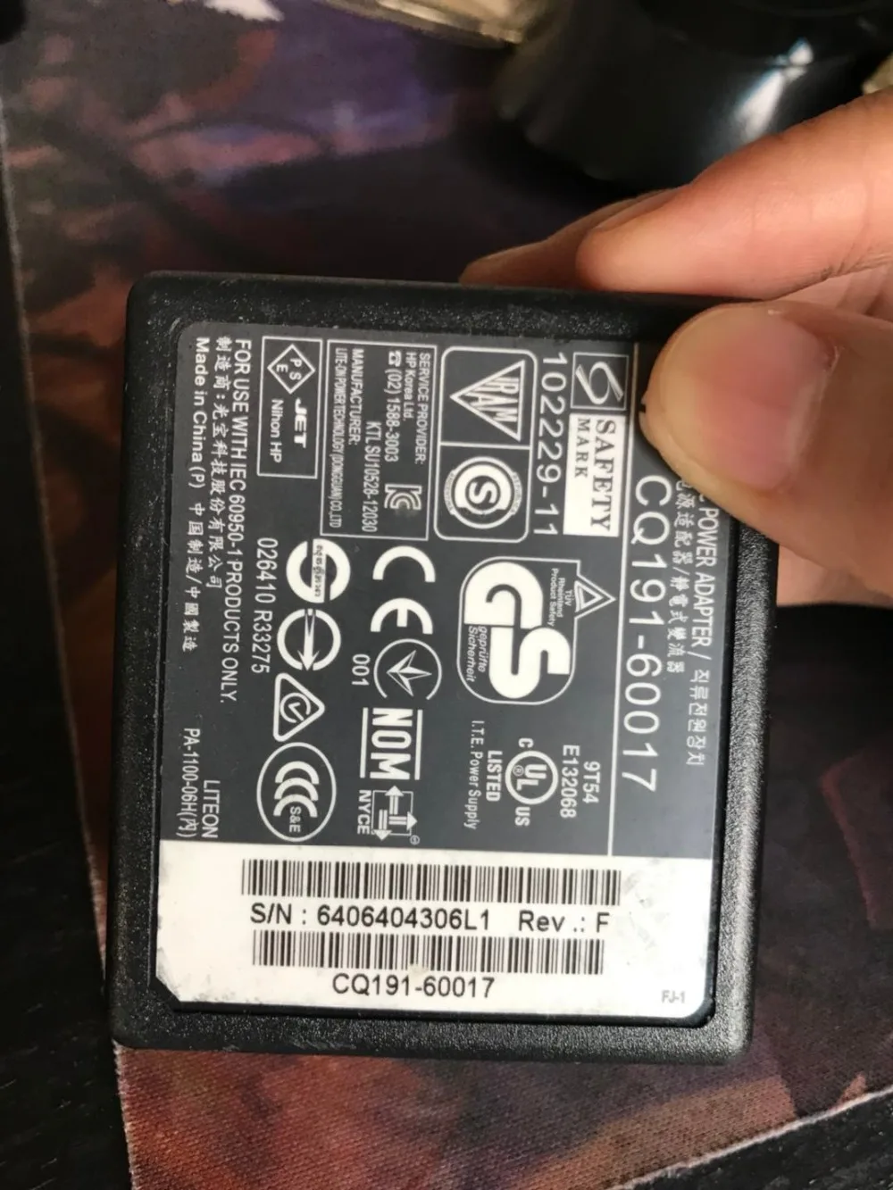 Для Hp адаптер принтера Cq191 60017 5514 5515 5520 5740 5742 5744 5745 5510 принтер|Принтеры| |