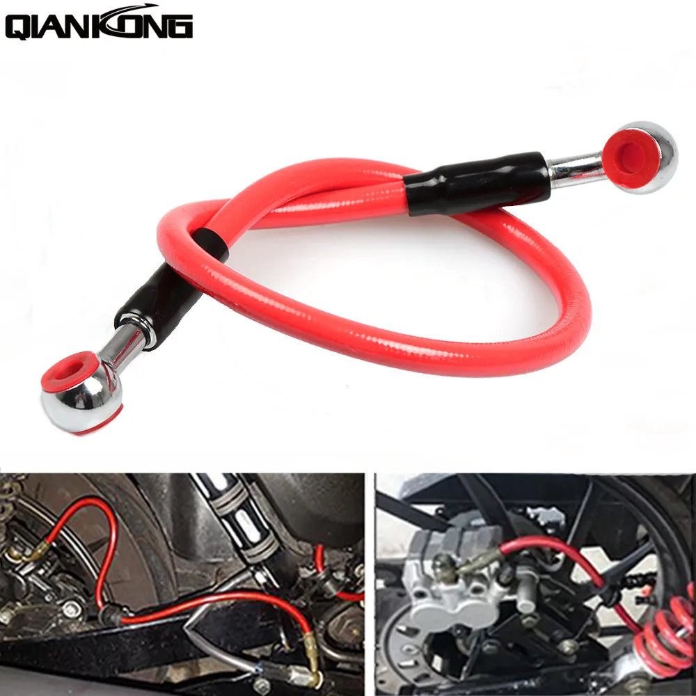 Мотоциклетный Универсальный тормозной шланг муфта тормоз гидравлический линия