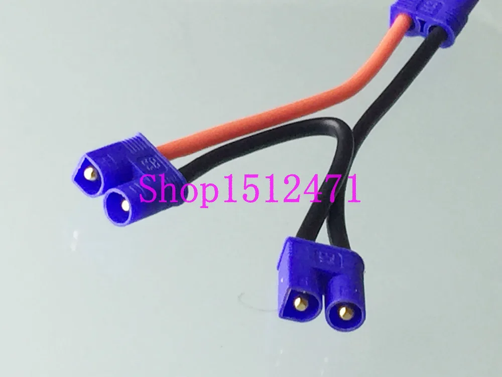 

EC3 1 Female to 2 Male Serial Series 14AWG Battery cable for RC Power