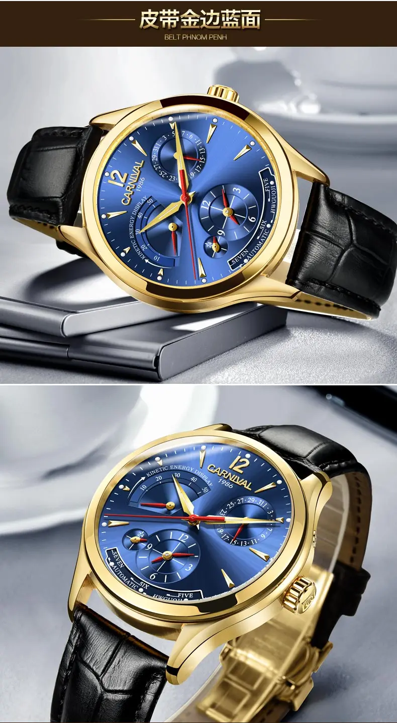 Montre homme, автоматические механические часы, запас хода, автоматические мужские механические часы, Авто Дата, водонепроницаемые наручные часы для мужчин
