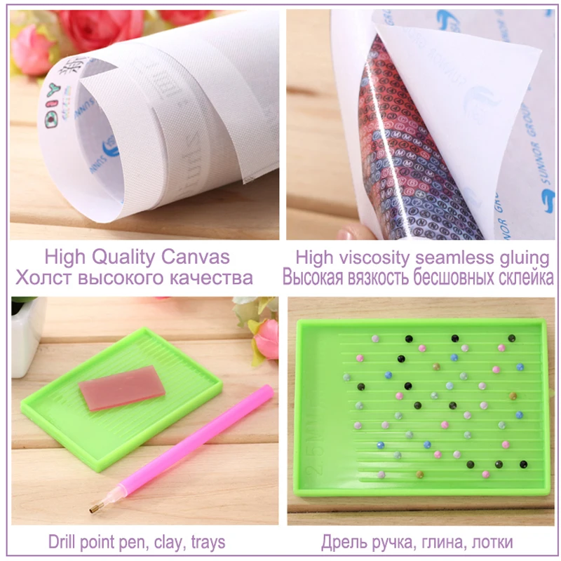 Эйфелева башня Картина 3D Diy Алмазная картина вышивка крестиком комплект вышивки