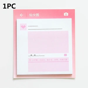 04-1pc 1 шт./4 шт., креативные розовые серии, заметки для заметок, заметки для заметок, закладки для блокнота, подарочные канцелярские принадлежности для офиса, школы - Цвет: 04-1pc
