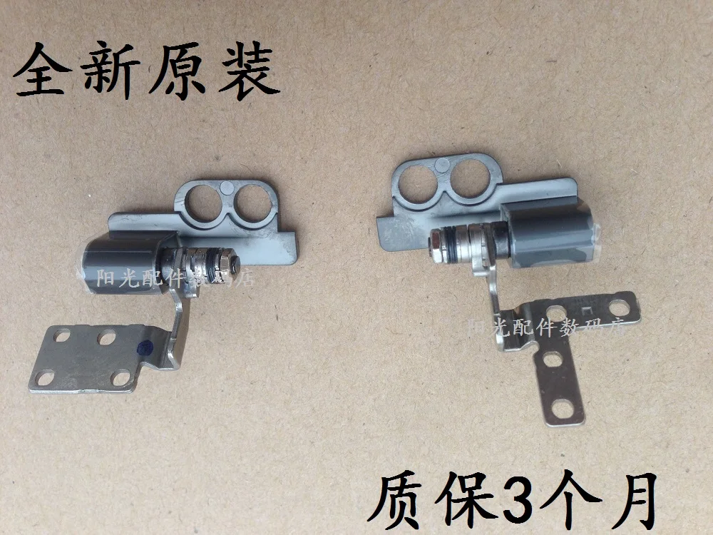 Для LENOVO IBM Thinkpad X240 X250 X260 X270 новые оси для экрана ноутбука|for laptop|thinkpad x240hinge hinge |