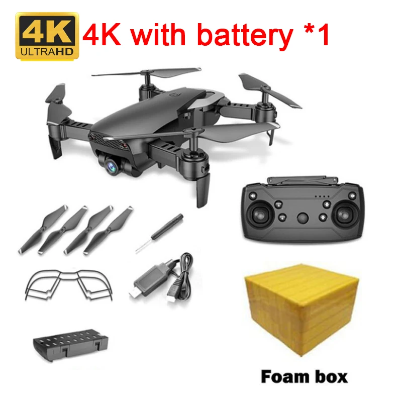 M69 1080 P/4 K FPV Дрон с WiFi камерой HD складной RC Мини Квадрокоптер Вертолет VS XS809HW E58 X12 Дрон X12S Дрон - Цвет: SET 1