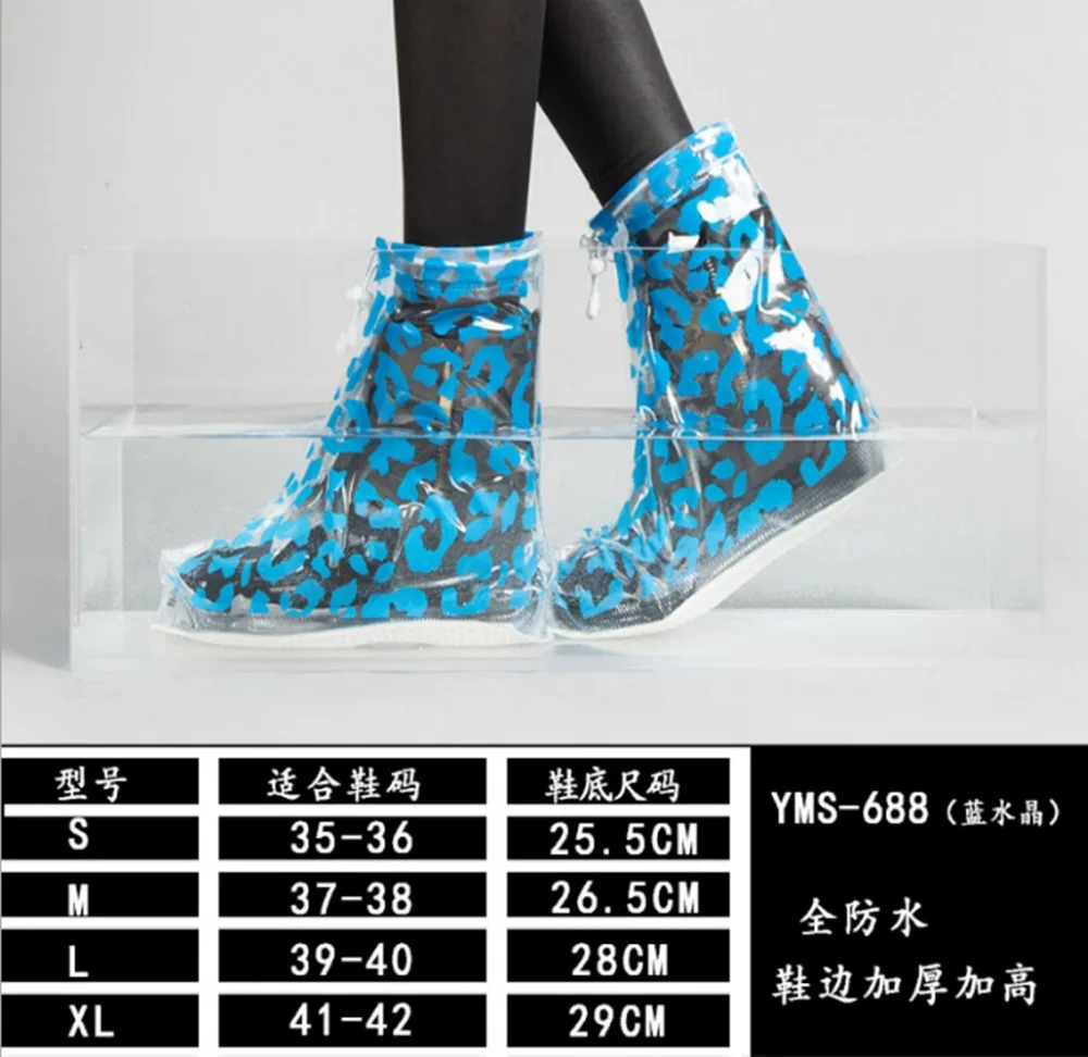 2019 Новые поступления Нескользящая водонепроницаемая обувь крышка толстая