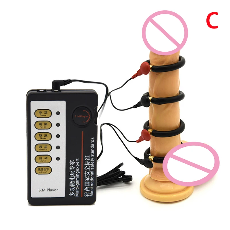 Электрические медицинские тематические игрушки Кольца для пениса мастурбация