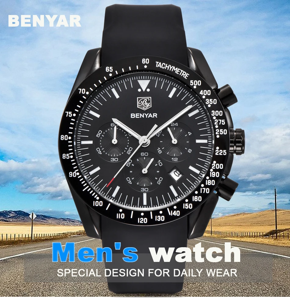 BENYAR, мужские часы, набор, мужские часы, модные часы, Relogio Masculino, военные кварцевые наручные часы, горячие часы, мужские спортивные часы