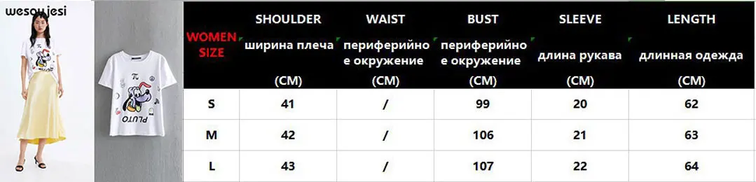 Летняя модная женская футболка Харадзюку, уличная одежда с принтом Ангела из мультфильма, хлопок, свободная футболка с круглым вырезом, топы размера плюс