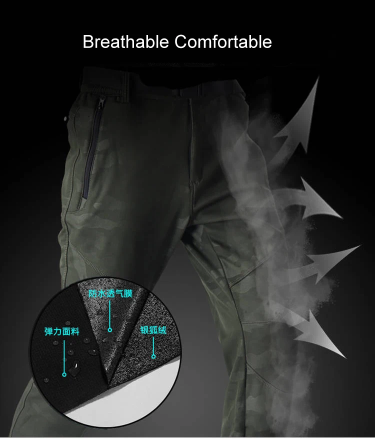 Мужские камуфляжные брюки AM365 водонепроницаемые из флиса и софтшелла для