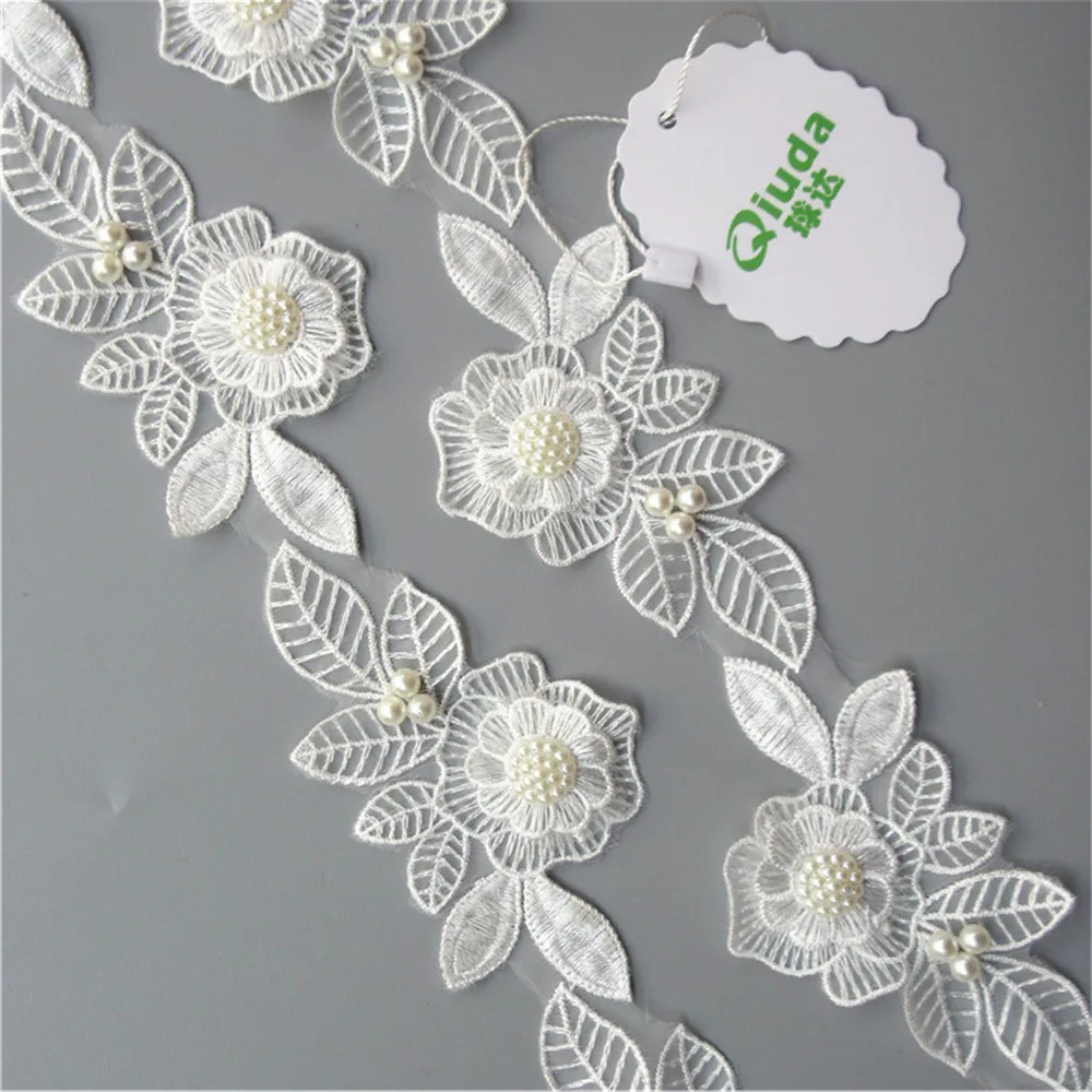 Кружевная Обшивка с вышитыми цветами и листьями цвета слоновой кости 1 ярд лента